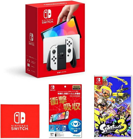 【新品】【即納】Nintendo Switch(有機ELモデル) Joy-Con(L)/(R) ホワイト+【任天堂ライセンス商品】Nintendo Switch…
