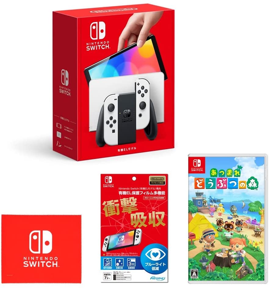 【新品】1週間以内発送 Nintendo Switch(有機ELモデル) Joy-Con(L)/(R) ホワイト 【任天堂ライセンス商品】Nintendo Switch (有機ELモデル)専用有機EL保護フィルム 多機能 あつまれ どうぶつの森 Switch (マイクロファイバークロス 同梱)