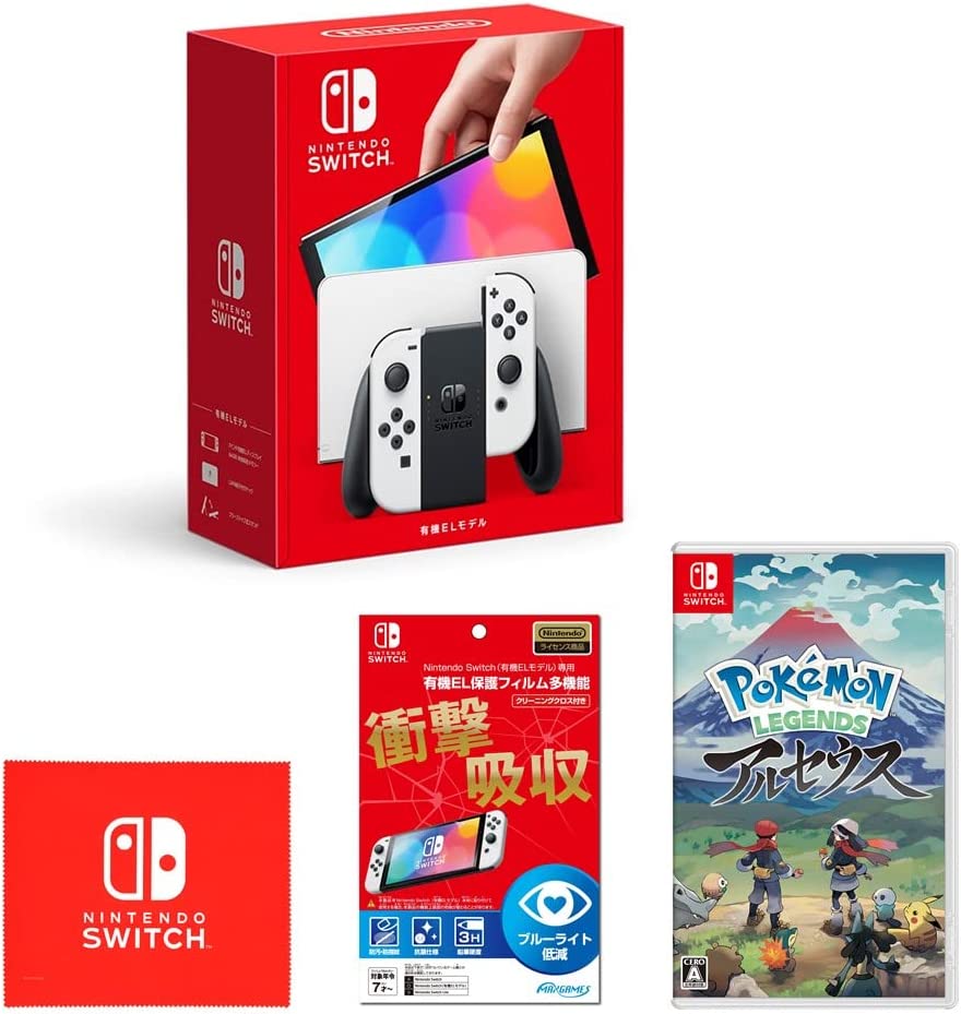 【新品】【即納】Nintendo Switch(有機ELモデル) Joy-Con(L)/(R) ホワイト 【任天堂ライセンス商品】Nintendo Switch (有機ELモデル)専用有機EL保護フィルム 多機能 Pokémon LEGENDS アルセウス Switch (クロス 同梱)