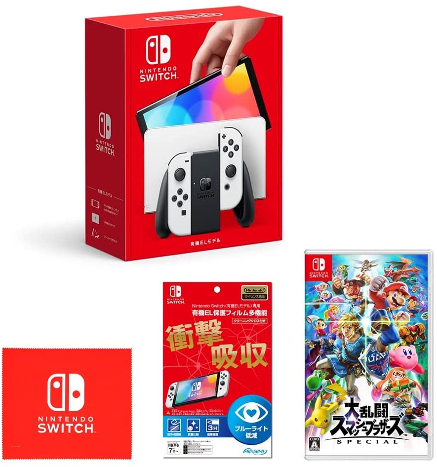 【新品】1週間以内発送　Nintendo Switch(有機ELモデル) Joy-Con(L)/(R) ホワイト+【任天堂ライセンス商品】Nintendo Switch (有機ELモデル)専用有機EL保護フィルム 多機能+大乱闘スマッシュブラザーズ SPECIAL Switch (マイクロファイバークロス 同梱)