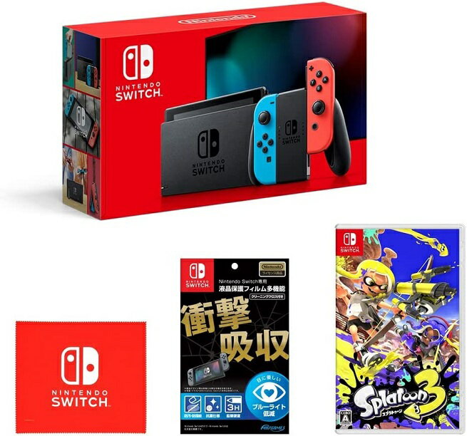 ڿʡ1ְȯ Nintendo Switch  (˥ƥɡå) Joy-Con(L) ֥ͥ롼/(R) ͥå+ǤŷƲ饤󥹾ʡNintendo Switchѱվݸե ¿ǽ+ץȥ3 (ޥեС Ʊ)