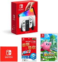 【新品】1週間以内発送　Nintendo Switch(有機ELモデル) Joy-Con(L)/(R) ホワイト+【任天堂ライセンス商品】Nintendo Switch (有機ELモデル)専用有機EL保護フィルム 多機能+星のカービィ ディスカバリー -Switch (マイクロファイバークロス 同梱) スイッチ 本体 ゲーム機