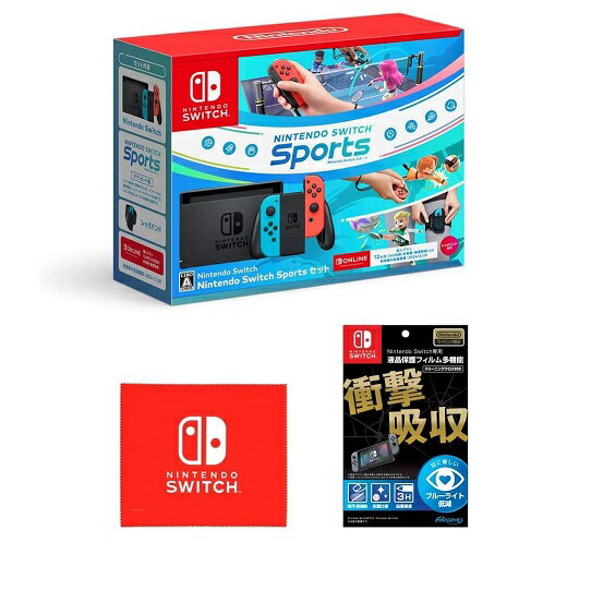 【新品】1週間以内発送　Nintendo Switch Nintendo Switch Sports セット+【任天堂ライセンス商品】Nintendo Switch…