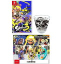 【新品】1週間以内発送【限定 アクリルタンブラー 同梱】スプラトゥーン3 Switch +amiibo トリプルセット[インクリング【イエロー】/オクトリング【...