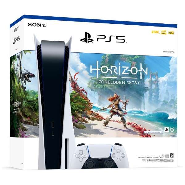 ڿʡ1ְȯ PlayStation 5 Horizon Forbidden West Ʊ ൡ  PS5 ۥ饤 եӥɥ  ե ץ쥹