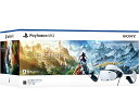 【新品】1週間以内発送 PlayStation VR2 Horizon Call of the Mountain 同梱版（CFIJ-17001） ホライゾン コール オブ ザ マウンテン