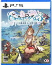 【新品】【即納】【PS5】【限定セット】ライザのアトリエ3 〜終わりの錬金術士と秘密の鍵〜 電撃スペシャルパックプレミアムボックス Good Nightシーツ付...