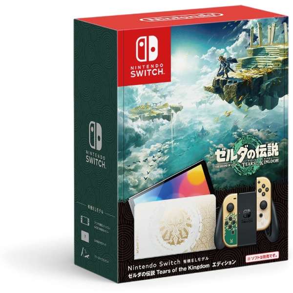 【新品】【即納】 Nintendo Switch 有機ELモデル ゼルダの伝説 ティアーズ オブ ザ キングダムエディション HEG-S-KDAAA Tears of the Kingdom スイッチ ゲーム機 本体 おもちゃ プレゼント