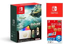 【新品】【即納】【保護フィルム 多機能＋ マイクロファイバークロス 同梱】Nintendo Switch（有機ELモデル） ゼルダの伝説 ティアーズ オブ ザ キングダムエディション HEG-S-KDAAA Tears of the Kingdom スイッチ ゲーム機 本体 おもちゃ プレゼント