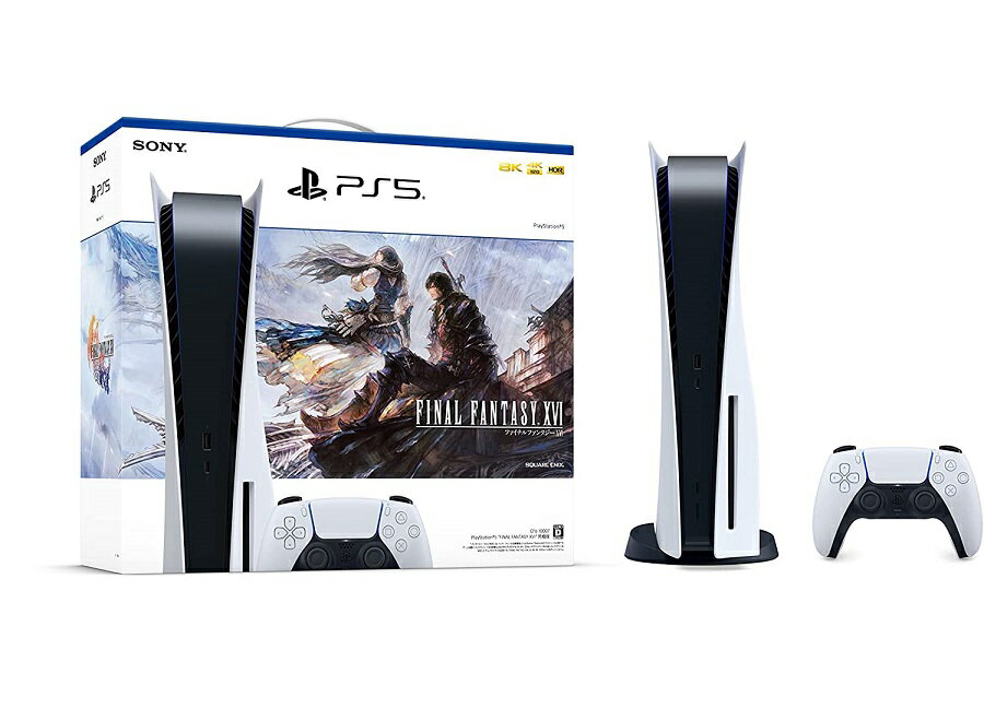 【新品】【即納】 PlayStation 5 “FINAL FANTASY XVI” 同梱版(CFIJ-10007) PS5 ゲーム機 ファイナルファンタジー16 FF16 ソニー インタラクティブエンタテインメント 本体 プレゼント プレステ