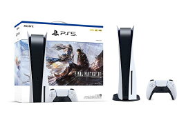 ファイナルファンタジー PlayStation ゲームソフト 【新品】【即納】 PlayStation 5 “FINAL FANTASY XVI” 同梱版(CFIJ-10007) PS5 ゲーム機 ファイナルファンタジー16 FF16 ソニー・インタラクティブエンタテインメント 本体 プレゼント プレステ