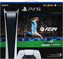 スポーツ（ジャンル） PlayStation ゲームソフト 【新品】1週間以内発送　 PlayStation 5 デジタル・エディション "EA SPORTS FC 24" 同梱版(CFIJ-10017) PS5 本体 ゲーム機 ソフト おもちゃ プレステ