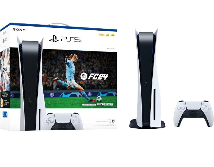 【新品】【即納】 PlayStation 5 "EA SPORTS FC 24" 同梱版(CFIJ-10016) PS5 CFIJ-10016 ゲーム機 おもちゃ ソフト