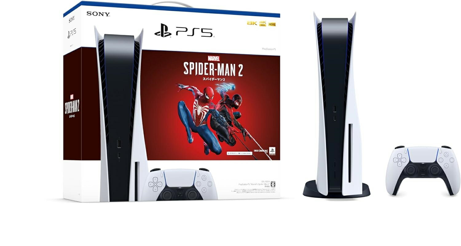 【新品】1週間以内発送 PlayStation 5 Marvel 039 s Spider Man 2 同梱版(CFIJ-10014) PS5 プレステ マーベル ゲーム おもちゃ ソフト