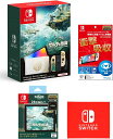 任天堂 Switch 【新品】【即納】Nintendo Switch（有機ELモデル） ゼルダの伝説 ティアーズ オブ ザ キングダムエディション＋ 有機EL保護フィルム 多機能＋カードポケット24 ゼルダの伝説 ティアーズ オブ ザ キングダム(マイクロファイバークロス 同梱）