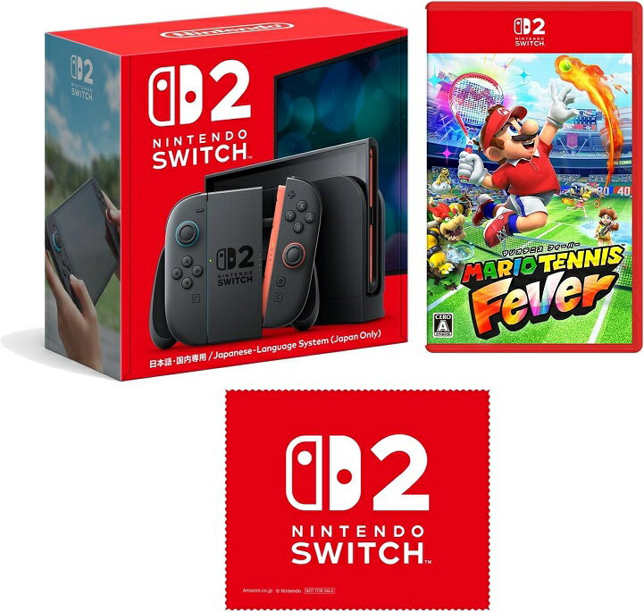 【決済に代引きをお選びの場合】 【発売予定日まで1年以上のお日にちを要する商品の決済にクレジットカードをお選びの場合】 上記いずれかに該当する際は、前金といたしまして「税込商品価格の半額」のご入金が必要となります。予めご了承下さい。 ご予約商品の場合、当店からご注文承諾メール送信後はお客様都合によるキャンセルを承ることができません。 ご注文前に必ず当店の規約ページをご確認ください。 本商品は、日本語・国内専用商品です。 本体で使用できる言語は「日本語」のみです。「国/地域」設定が「日本」のニンテンドーアカウントのみ連携できます。 「ニンテンドーeショップ」で購入できるソフトは日本地域を対象にしたソフトのみです。 ラケット選びが勝負のカギ。新生テニスバトル！ 多彩なショットを打ち分けて、誰でもラリーの楽しさを味わえる「マリオテニス」シリーズ。今作では、コートを凍らせる「アイスラケット」や、自分の分身を作りだす「シャドウラケット」など、コートにさまざまな効果を発生させる30種類の「フィーバーラケット」が登場。 どのラケットを選ぶか、またシリーズ最多の38キャラクターの中から誰を選ぶか、その組み合わせが勝負のカギになります。 もちろん、フィーバーラケットを使わない、おなじみのクラシックルールも健在。スライドフットワークやとびつきショットなど「守り」のアクションの追加や、左右のアングル・前後の緩急で相手を揺さぶりやすくするなど「攻め」の動きも強化され、より奥深い駆け引きが楽しめます。 そのほかにも、ベビィマリオたちが「まもの」の討伐をめざす「ストーリーモード」や、おしゃべりフラワーが実況する「トーナメント」、塔の最上階を目指して連続でミッションに挑む「ミッションタワー」、世界中のライバルと腕を競う「オンライン対戦」、Joy-Con 2 をラケットに見立てて体感テニスが楽しめる「スイングモード」など、数多くのモードを収録しています。 ---------------- 状　態: 新品 ---------------- こちらは予約商品となります。 商品が入荷され次第、発送させていただきます。 ※画像はイメージです。実際の商品とはデザイン・仕様が一部異なる場合がございます。予めご了承ください。 ※発売時期等により商品JANコード等が商品ページ表記と異なる場合がございます。 当店では、JANコード・発売時期での区別は行っておりません。予めご了承ください。 ※商品本体のキズ、塗装不良、部品不足等の初期不良やご意見などは、商品に記載されているメーカーのサポートセンターにご確認ください。 ※パッケージは商品本体の保護材ですので、本体に影響を及ぼすような破損を除き、交換・返品対応対象外となりますことをあらかじめご了承下さい。 ※当商品は希少品につき、定価以上での販売の場合がございます。予めご了承ください。 ※ご注文確定後のキャンセル・返品・数量変更等はお受けできません。 ※即納商品につきまして、当店は毎週日曜日は発送業務を行っておりません。そのため、翌営業日以降の発送とさせて頂きます。 ※お客様都合による返品はできません。また、初期不良の場合はお客様側でメーカーへお問合せください。 詳しくはこちらのページをご参照下さい。