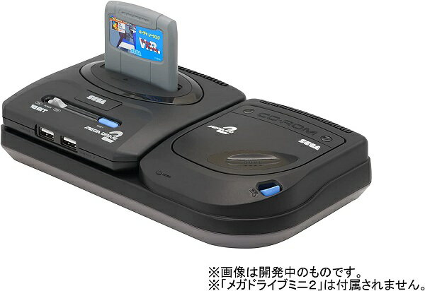 1週間以内発送 メガドラタワーミニ2 セガ SEGA 「「メガCD2」や「メガCDソフト」などオリジナルを忠実に再現したミニチュアモデルがセットになったデコレーションキット」　メガドライブ2