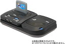 【新品】1週間以内発送 メガドラタワーミニ2 セガ SEGA 「「メガCD2」や「メガCDソフト」などオリジナルを忠実に再現したミニチュアモデルがセットになったデコレーションキット」 メガドライブ2