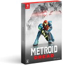 【新品】1週間以内発送 メトロイド ドレッド スペシャルエディション 任天堂 Nintendo Switch スイッチ ゲーム ソフト METROID DREAD