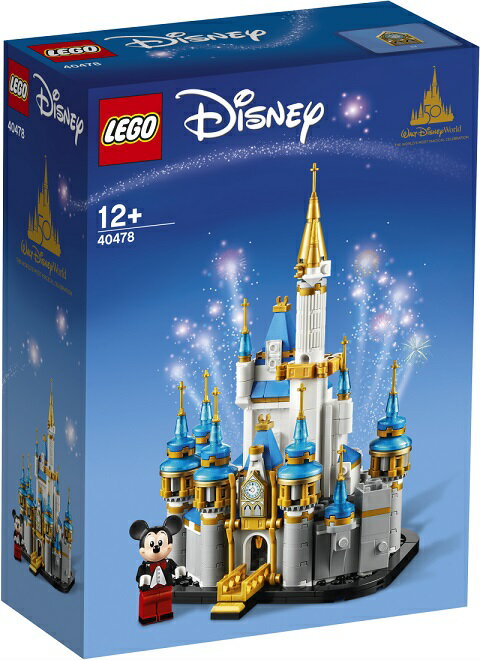 【新品】【即納】LEGO レゴ ディズニー ディズニー・ミニキャッスル II おもちゃ ブロック 子供 遊び コレクション Disney シンデレラ城 プレゼント 贈り物 クリスマス 40478