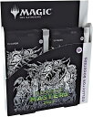 【新品】【即納】MTG マジック：ザ・ギャザリング ダブルマスターズ2022 コレクター・ブースター 英語版 【BOX】 Magic The Gathering カード ゲーム ウィザーズ・オブ・ザ・コースト Wizards …