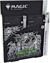 【新品】【即納】MTG マジック：ザ・ギャザリング ダブルマスターズ2022 コレクター・ブースター 英語版 【BOX】 Magic The Gathering カード ゲーム