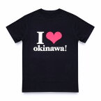 【新品】【即納】WE ハート（LOVE）NAMIE HANABI SHOW（安室奈美恵）／ I ハート（LOVE）okinawa!Tシャツ BLACK Sサイズ　あむろ なみえ 安室ちゃん グッズ タレント 歌手 フェス ライブ 音楽 ミュージックTシャツ 沖縄 夏 レディース メンズ プレゼント ファン