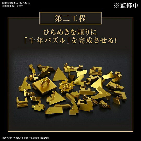 【新品】1週間以内発送 ULTIMAGEAR ...の紹介画像3
