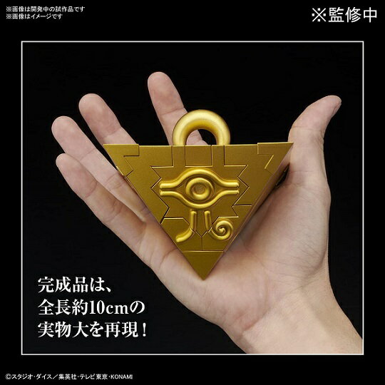 【新品】1週間以内発送 ULTIMAGEAR ...の紹介画像2