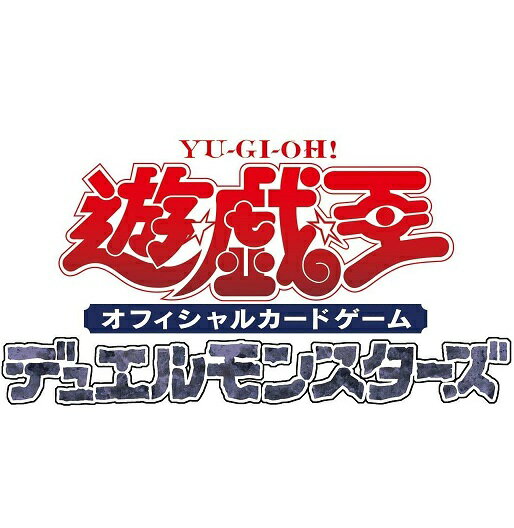 【新品】1週間以内発送 遊戯王OCG デュエルモンスターズ デッキビルドパック グランド・クリエイターズ BOX