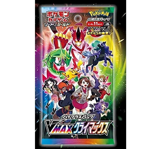 【新品】1週間以内発送 ポケモンカードゲーム ソード＆シールド ハイクラスパック VMAXクライマックス BOX ポケモン(Pokemon) ぽけもん ポケットモンスター おもちゃ コレクション