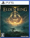 新品 1週間以内発送 PS5 ELDEN RING エルデンリング フロムソフトウェア PlayStation 5 アクションRPG