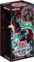 【新品】1週間以内発送 遊戯王OCG デュエルモンスターズ ANIMATION CHRONICLE 2022 BOX CG1810 ゆうぎおう YU-GI-OH カード ゲーム おもちゃ アニメ 漫画