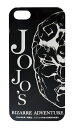 【新品】【即納】TVアニメ「ジョジョの奇妙な冒険」 iPhone5s/5ケース 「石仮面」 JOJO