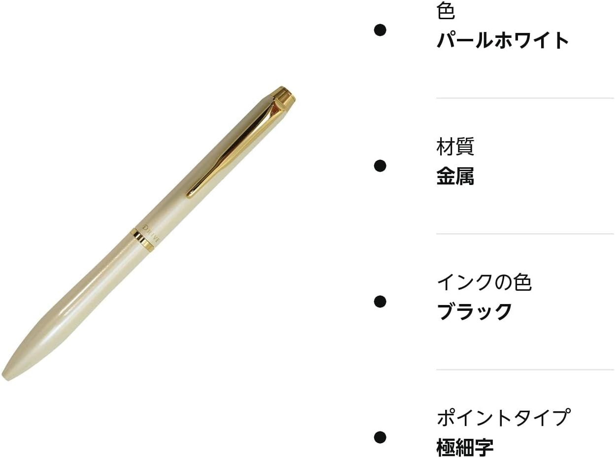 楽天市場】パイロット レディホワイト サクラの通販