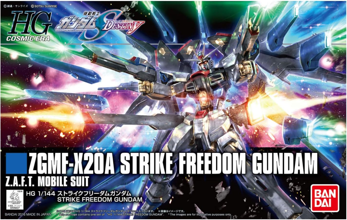 【新品】1週間以内発送 HGCE 201 機動...の紹介画像2