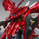 【新品】1週間以内発送 ROBOT魂 ＜SIDE MS＞ ナイチンゲール ～CHAR’s SPECIAL COLOR～ 機動戦士ガンダム 逆襲のシャア ABS&PVC&ダイキ..