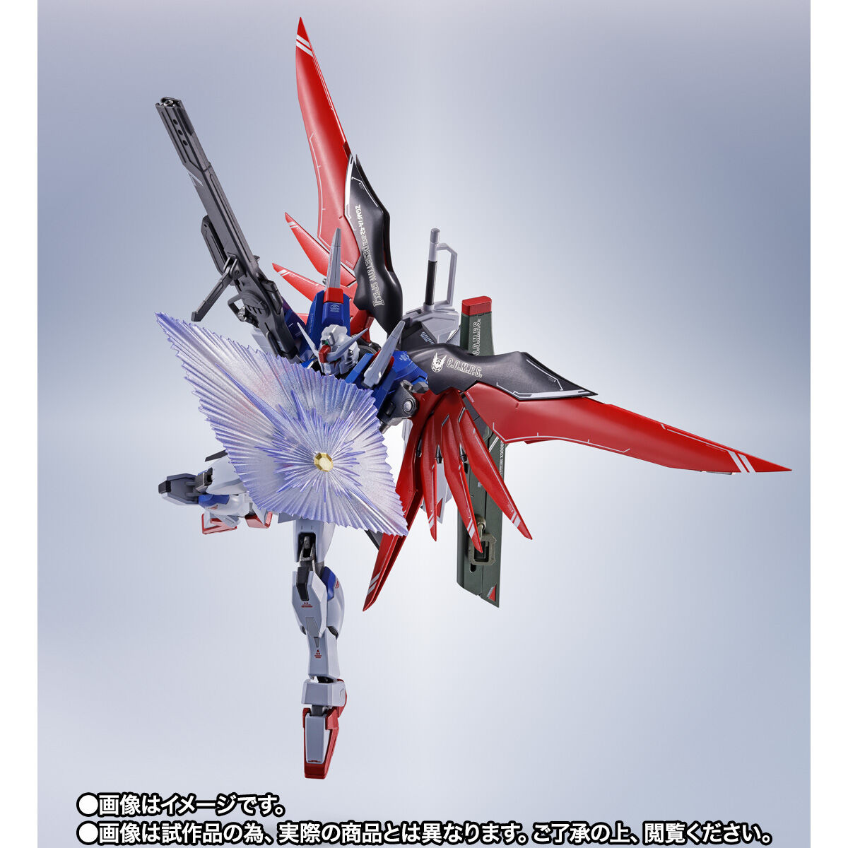 【新品】1週間以内発送 METAL ROBOT...の紹介画像3