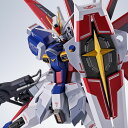 【新品】11月入荷次第発送予定 METAL ROBOT魂 ＜SIDE MS＞ フォースインパルスガンダムSpecII 機動戦士ガンダムSEED FREEDOM シード フリーダム アニメ 映画 ロボット コレクション