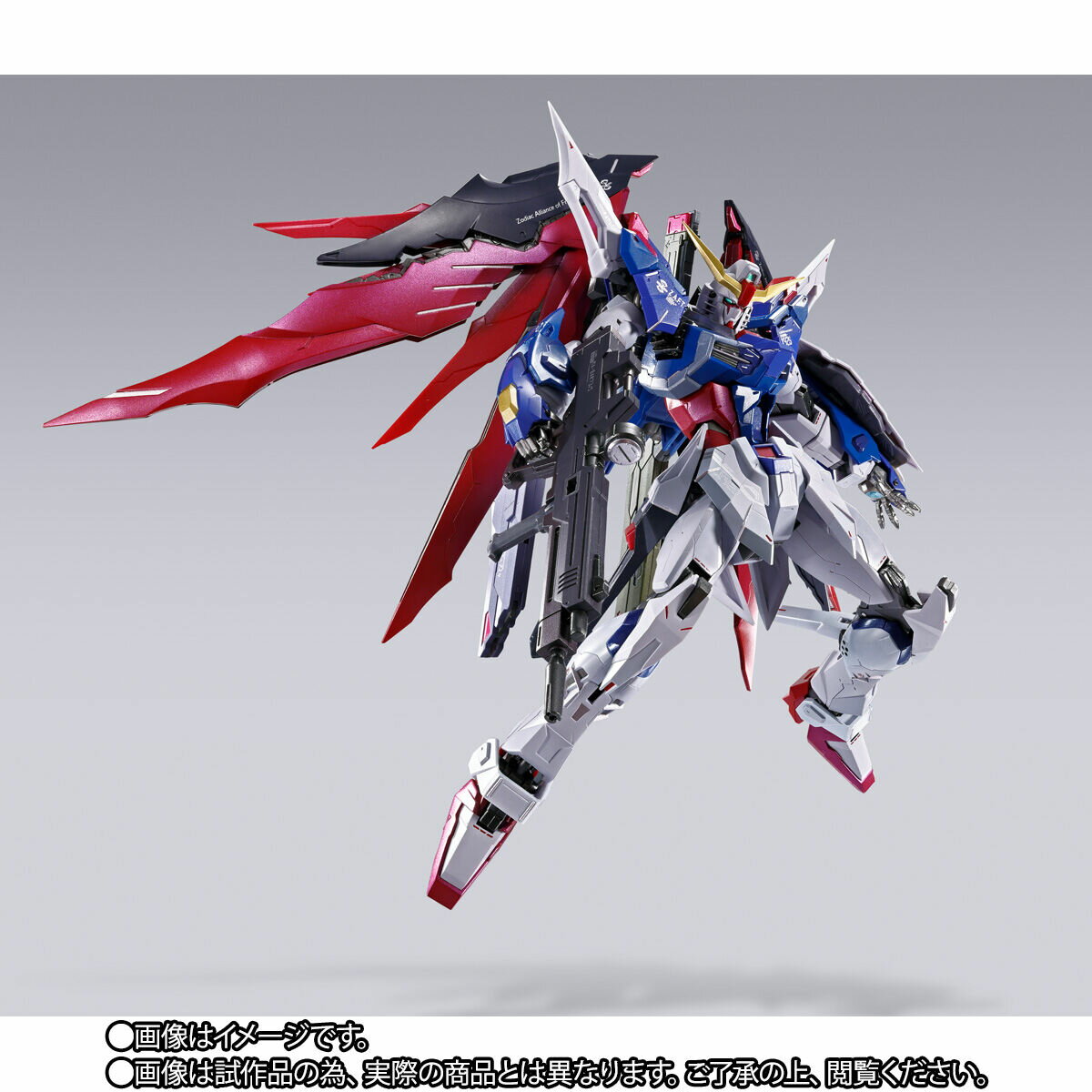 楽天市場】METAL BUILD ジャスティスガンダムの通販 楽天市場】METAL BUILD ジャスティスガンダムの通販