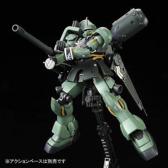 【新品】8月入荷次第発送予定　HG 1/144 ギラ・ズール（ギルボア・サント機）　機動戦士ガンダムUC ユニコーン 組み立て式プラモデル ガンプラ アニメ ロボット