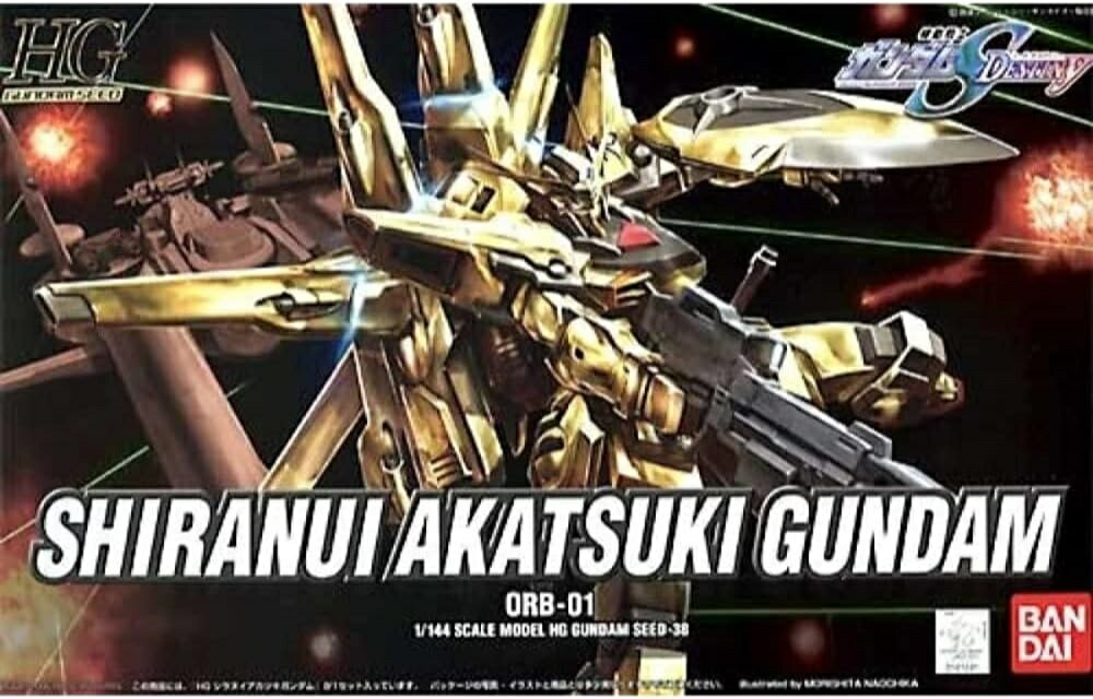 楽天市場】アカツキガンダム オオワシパック/シラヌイパック 楽天市場】アカツキガンダム オオワシパック/シラヌイパック