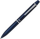 【新品】5日以内発送 Pilot フリクションボール3 ビズ 0.5mm (ダークブルー)パイロット ボールペン
