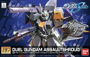 【新品】【同梱不可】【即納】 HG SEED 1/144 R02 デュエルガンダム 機動戦士ガンダムSEED HGSEED がんだむ シード ガンプラ コレクシ..