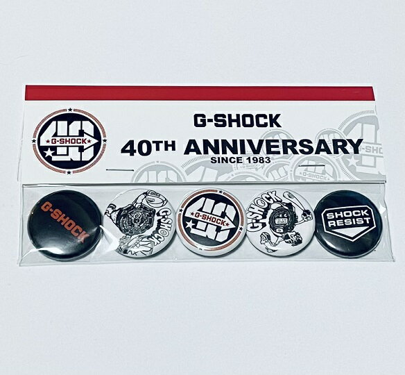 【新品】【即納】G-SHOCK 40th Anniversary 缶バッジ ジーショック 40周年 コレクション レア