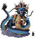 【新品】9月末頃入荷次第発送　フィギュアーツZERO［超激戦］ ONE PIECE 百獣のカイドウ -双龍図- 約300mm PVC&ABS製 塗装済み完成品フィギュア ひゃくじゅうのかいどう ワンピース ミニサイズ ルフィ付属！ ジャンプ アニメ 漫画