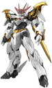 【新品】 24年5月末頃入荷次第発送　HG Amplified IMGN 魔神英雄伝ワタル 龍王丸 色分け済みプラモデル りゅうおうまる 高頭身アレンジ..