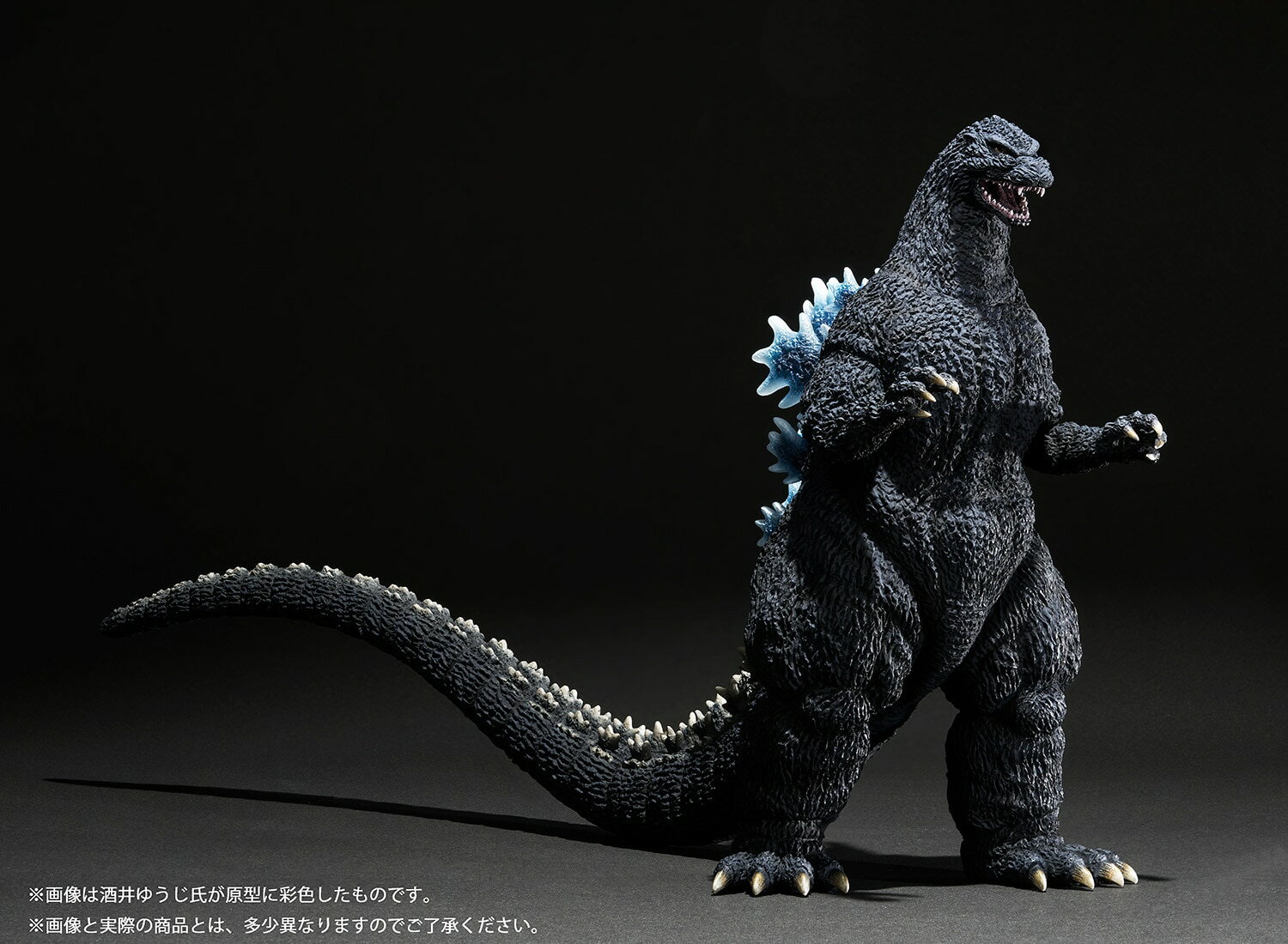 【新品】【即納】【限定 大阪進撃発光カラーver.】ムービーモンスターシリーズ極 feat.酒井ゆうじ ゴジラ(1989)大阪進撃発光カラーver. きわみ か...