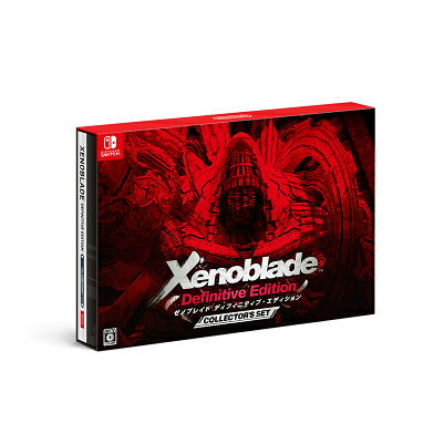 【新品】1週間以内発送！Xenoblade Definitive Edition Collector 039 s Set（ゼノブレイド ディフェニティブ エディション コレクターズ セット）Nintendo Switch 任天堂 スイッチ