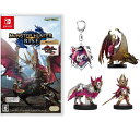 【新品】1週間以内発送【限定 アクリルマスコット】モンスターハンターライズ + サンブレイク セット Switch +【モンスターハンターライズ:サンブレイク amiibo3種セット】メル・ゼナ + オトモガルク + オトモアイルー【限定特典 オトモガルク重ね着装備】 スイッチ モンハン